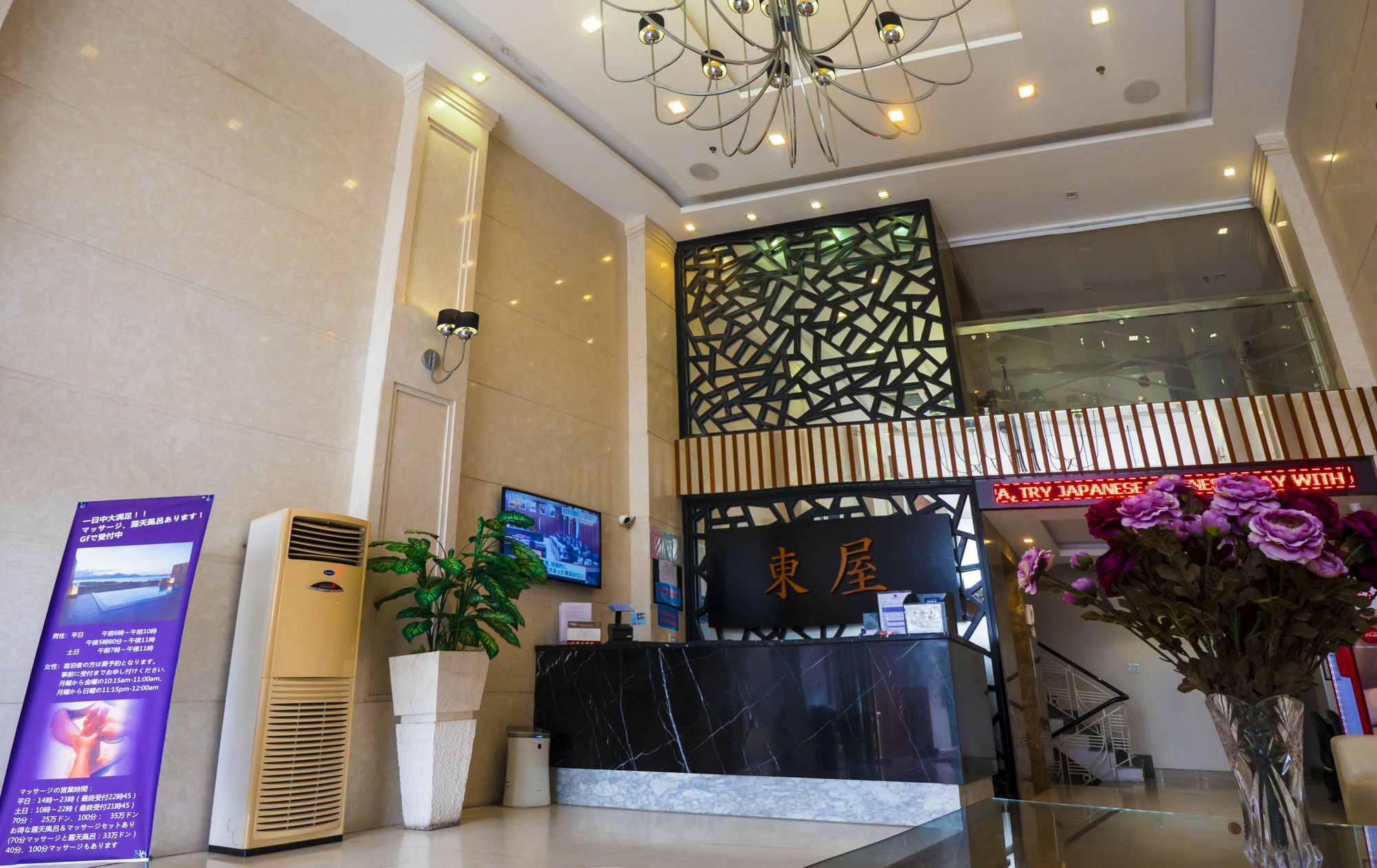 Azumaya Hotel Da Nang Exterior photo