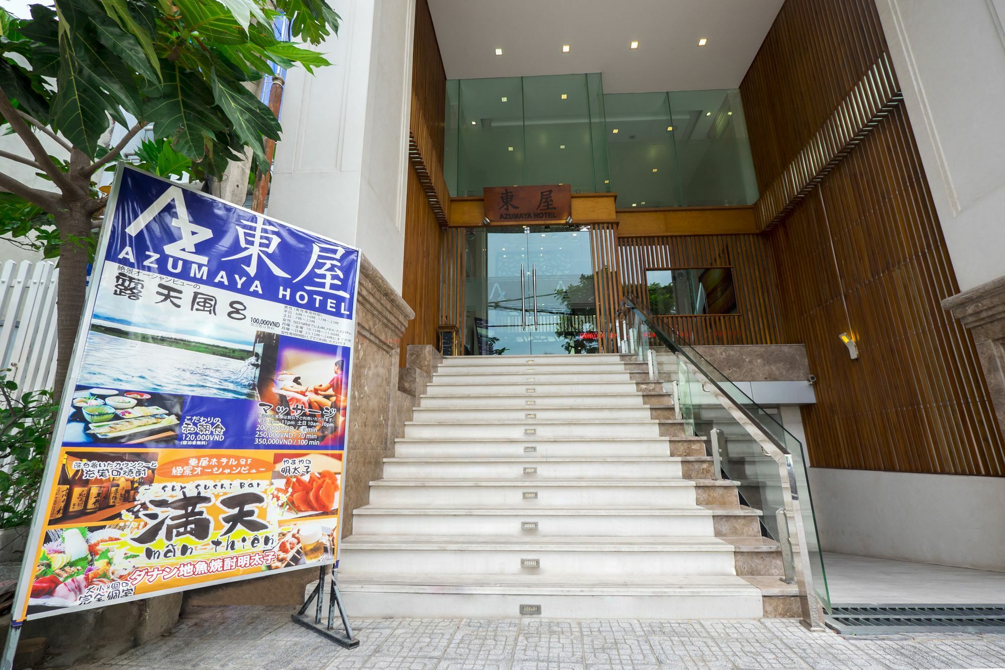 Azumaya Hotel Da Nang Exterior photo