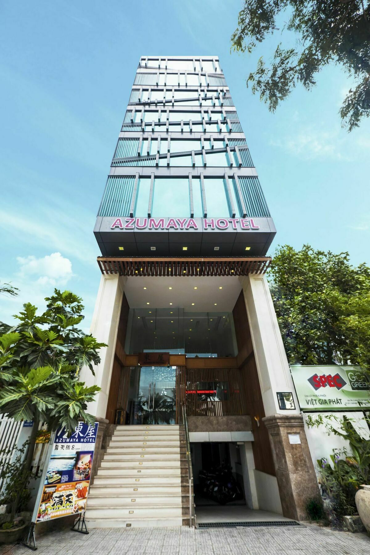 Azumaya Hotel Da Nang Exterior photo